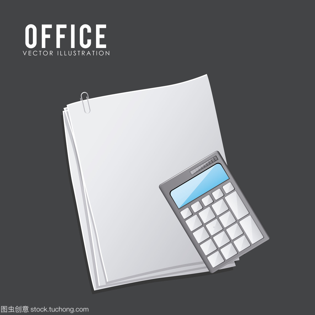 辦公用品設(shè)計 提升工作效率與空間美學的藝術(shù)