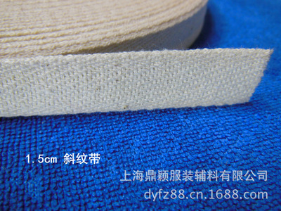 河南肥料袋廠家與衛生潔具銷售指南