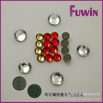 豐贏服裝輔料 氣泡底仿捷克鉆全解析——型號、顏色、價格及廠家直供